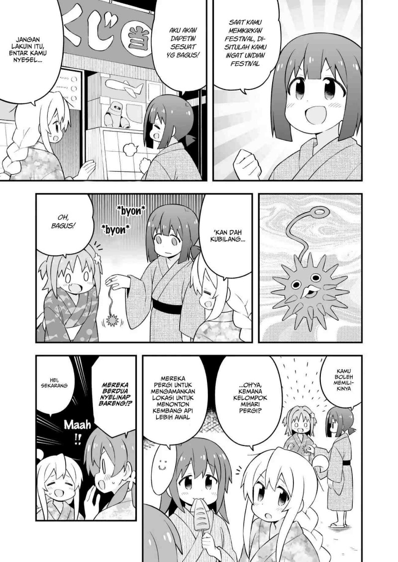 Oniichan wa Oshimai! Chapter 61 - halaman 11
