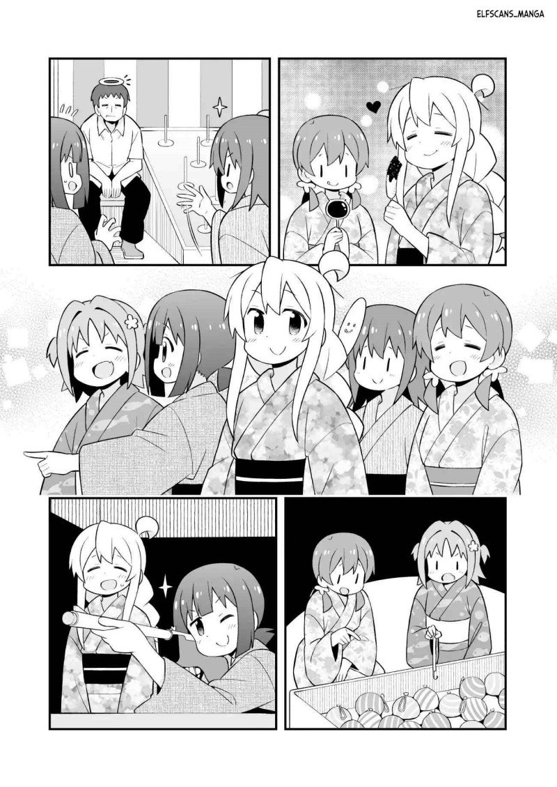 Oniichan wa Oshimai! Chapter 61 - halaman 12