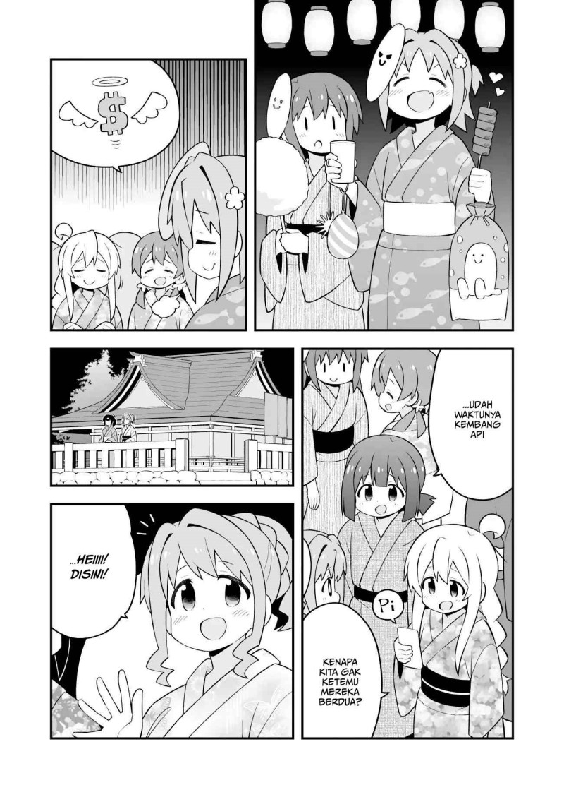 Oniichan wa Oshimai! Chapter 61 - halaman 13