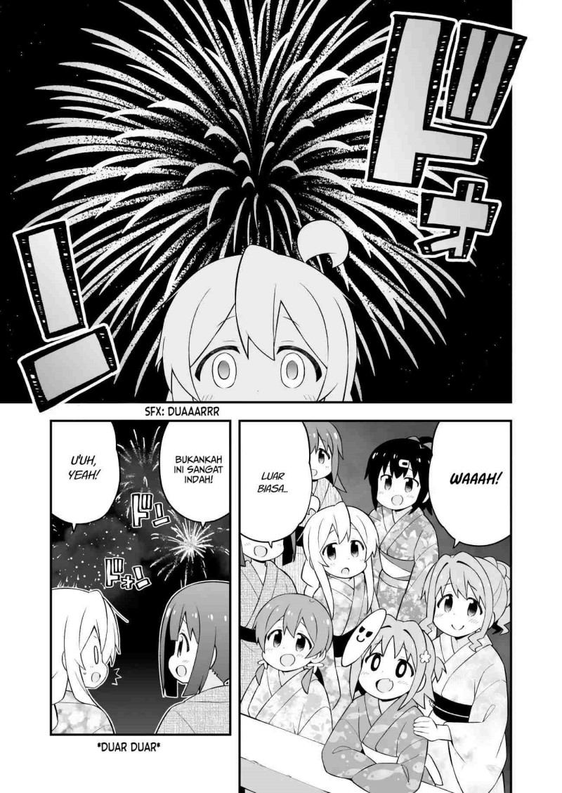 Oniichan wa Oshimai! Chapter 61 - halaman 15