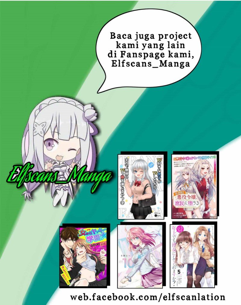 Oniichan wa Oshimai! Chapter 61 - halaman 18