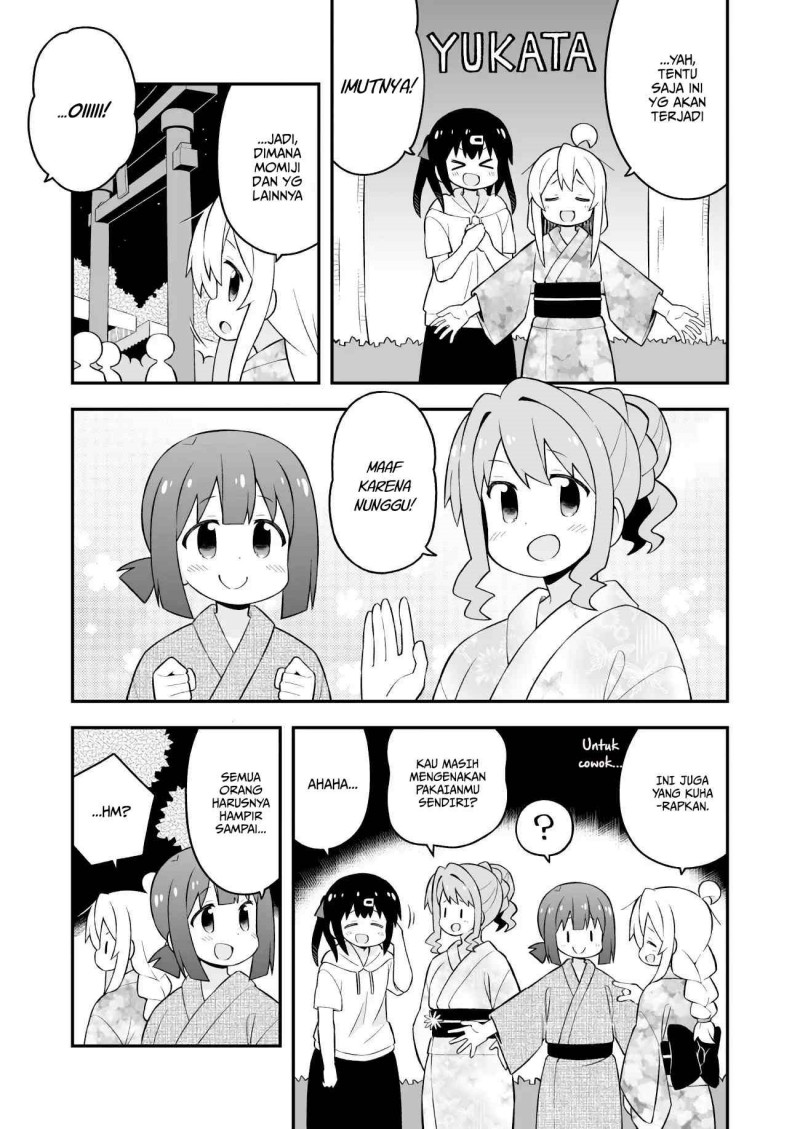 Oniichan wa Oshimai! Chapter 61 - halaman 5