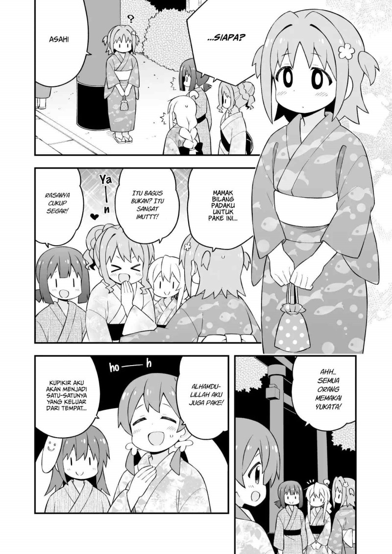 Oniichan wa Oshimai! Chapter 61 - halaman 6