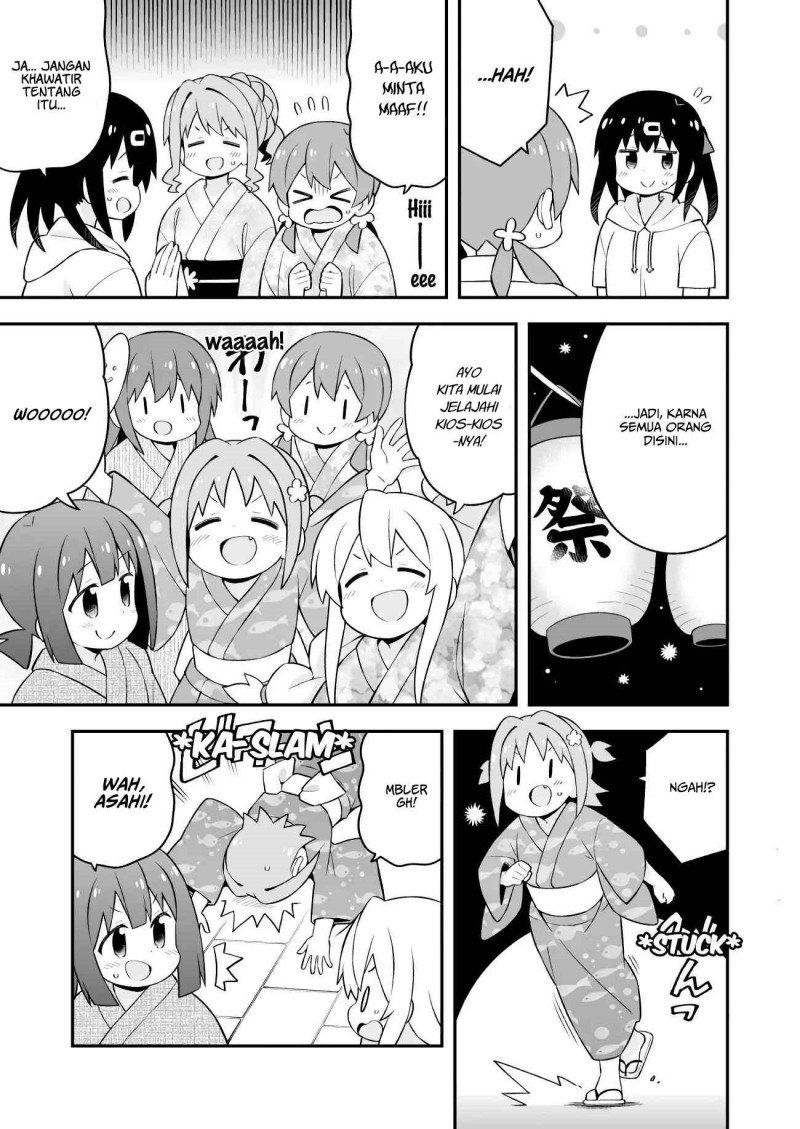 Oniichan wa Oshimai! Chapter 61 - halaman 7