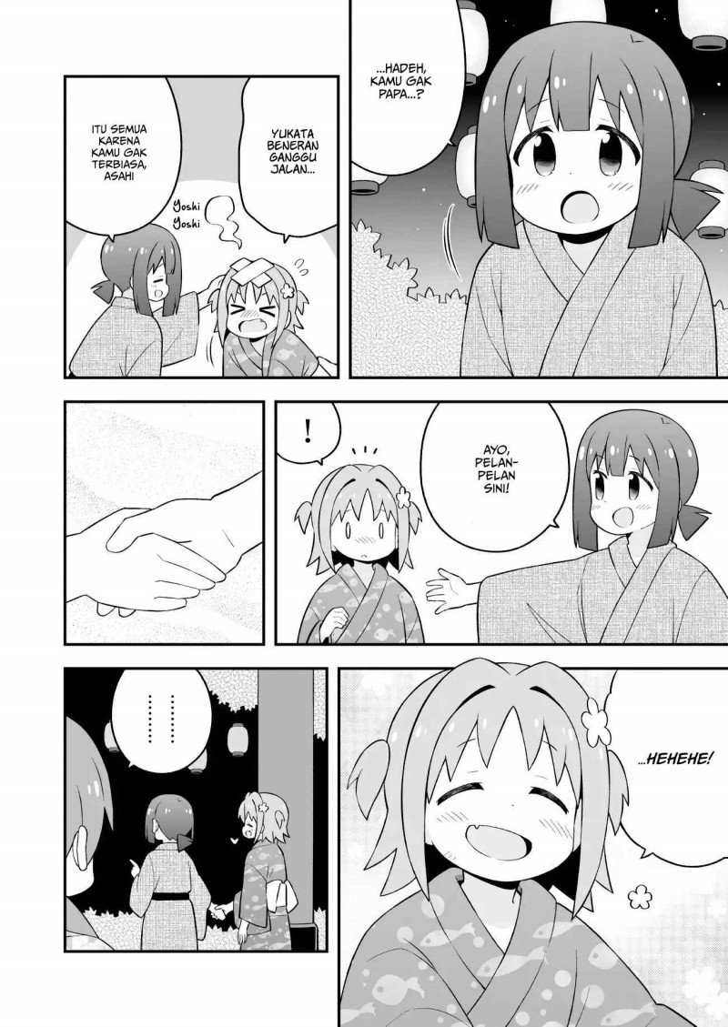 Oniichan wa Oshimai! Chapter 61 - halaman 8