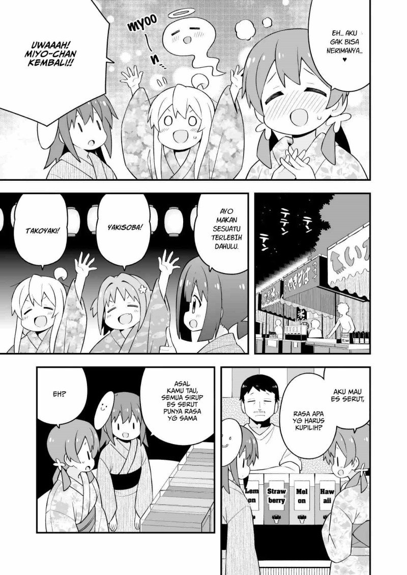 Oniichan wa Oshimai! Chapter 61 - halaman 9