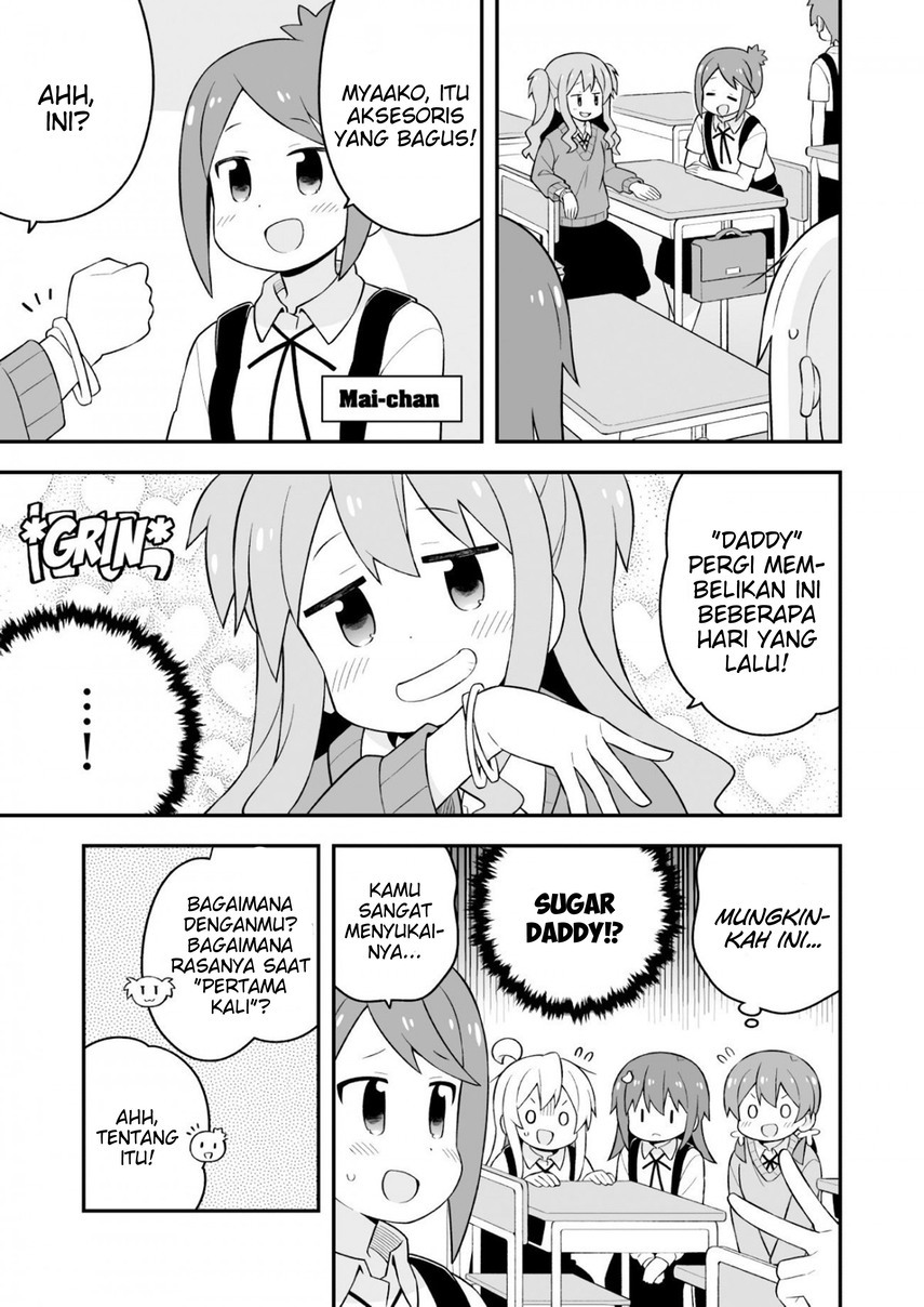 Oniichan wa Oshimai! Chapter 62 - halaman 10