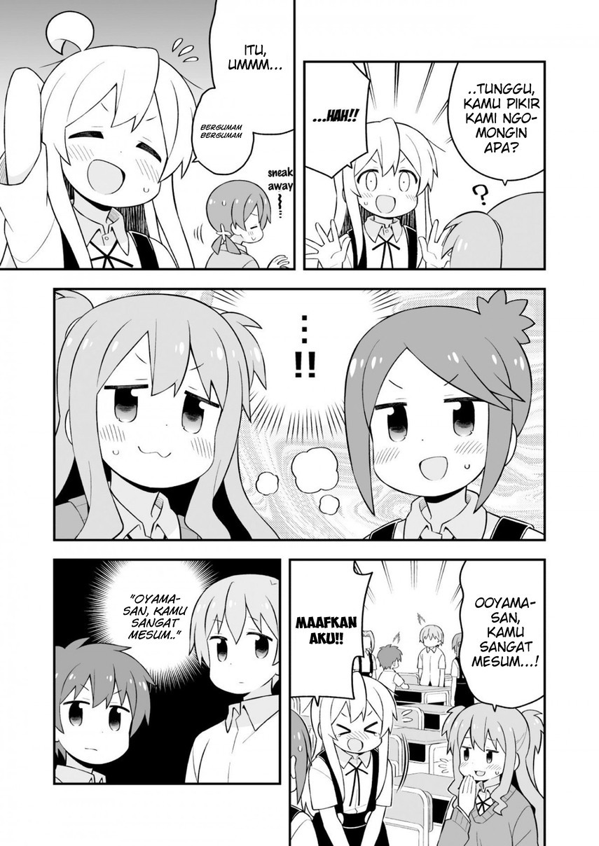 Oniichan wa Oshimai! Chapter 62 - halaman 12