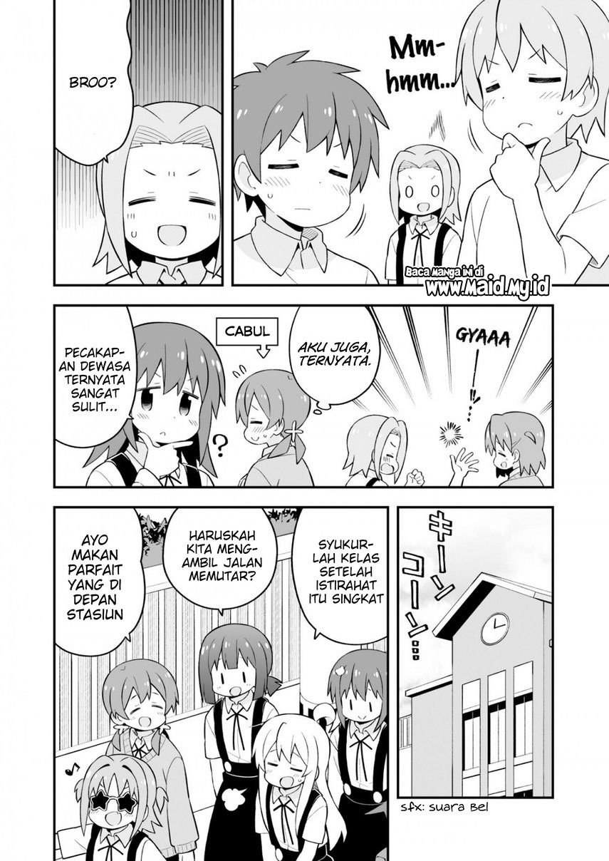 Oniichan wa Oshimai! Chapter 62 - halaman 13