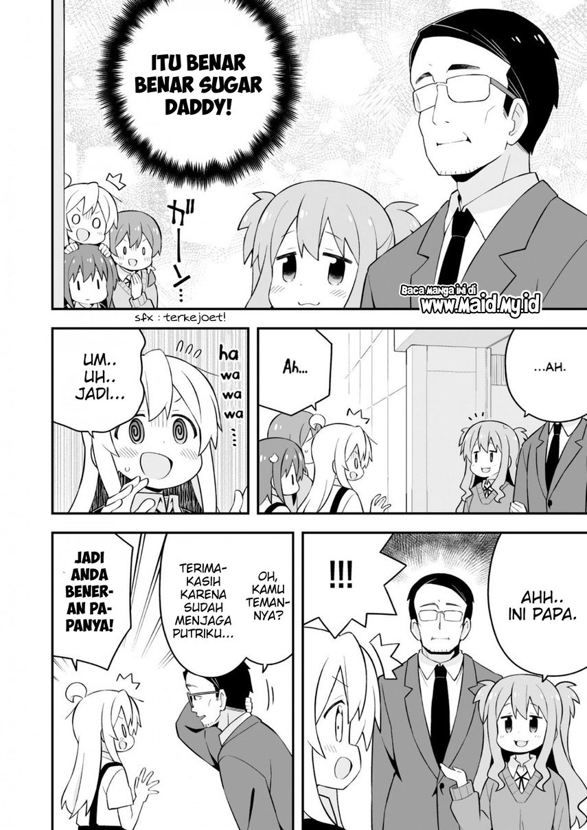 Oniichan wa Oshimai! Chapter 62 - halaman 15