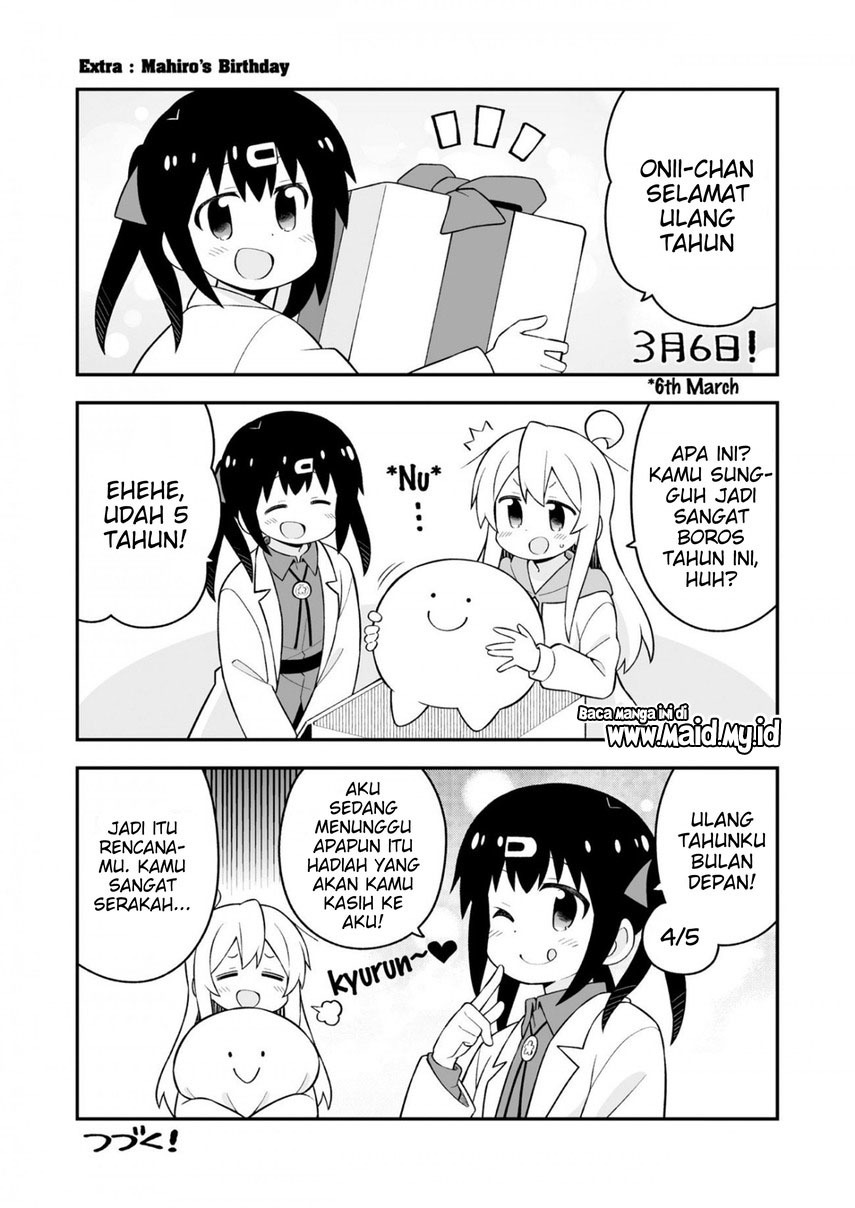 Oniichan wa Oshimai! Chapter 62 - halaman 3