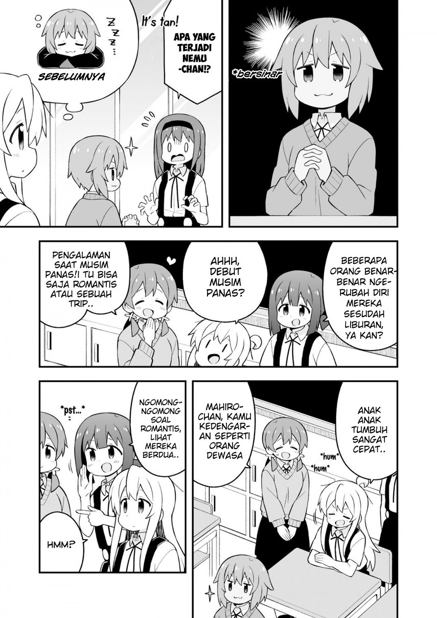 Oniichan wa Oshimai! Chapter 62 - halaman 6