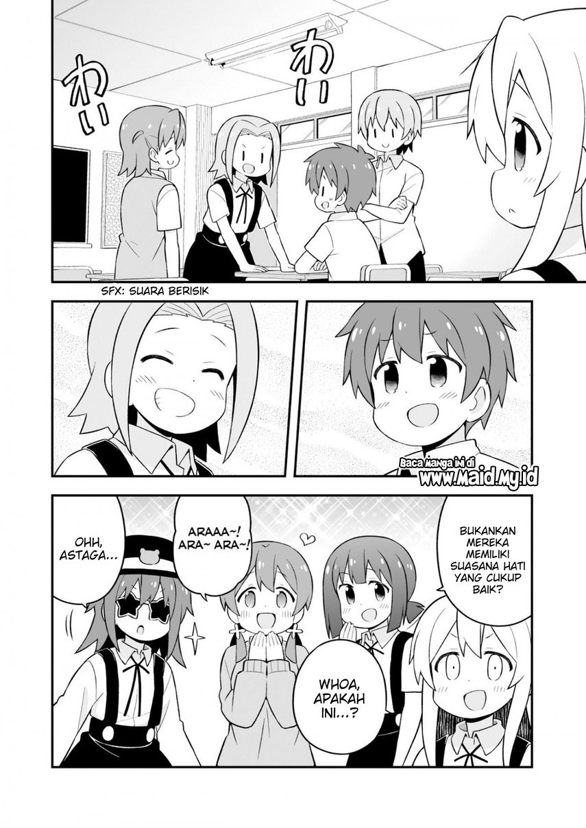 Oniichan wa Oshimai! Chapter 62 - halaman 7