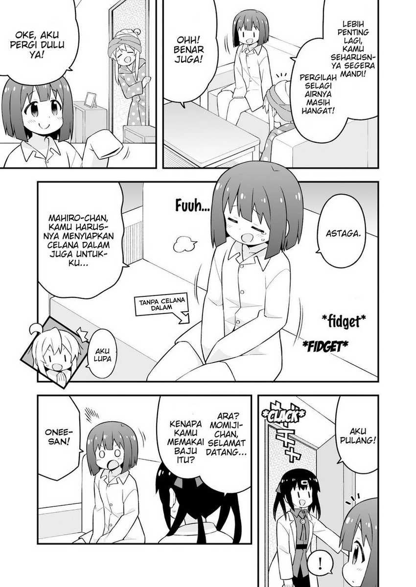 Oniichan wa Oshimai! Chapter 63 - halaman 12