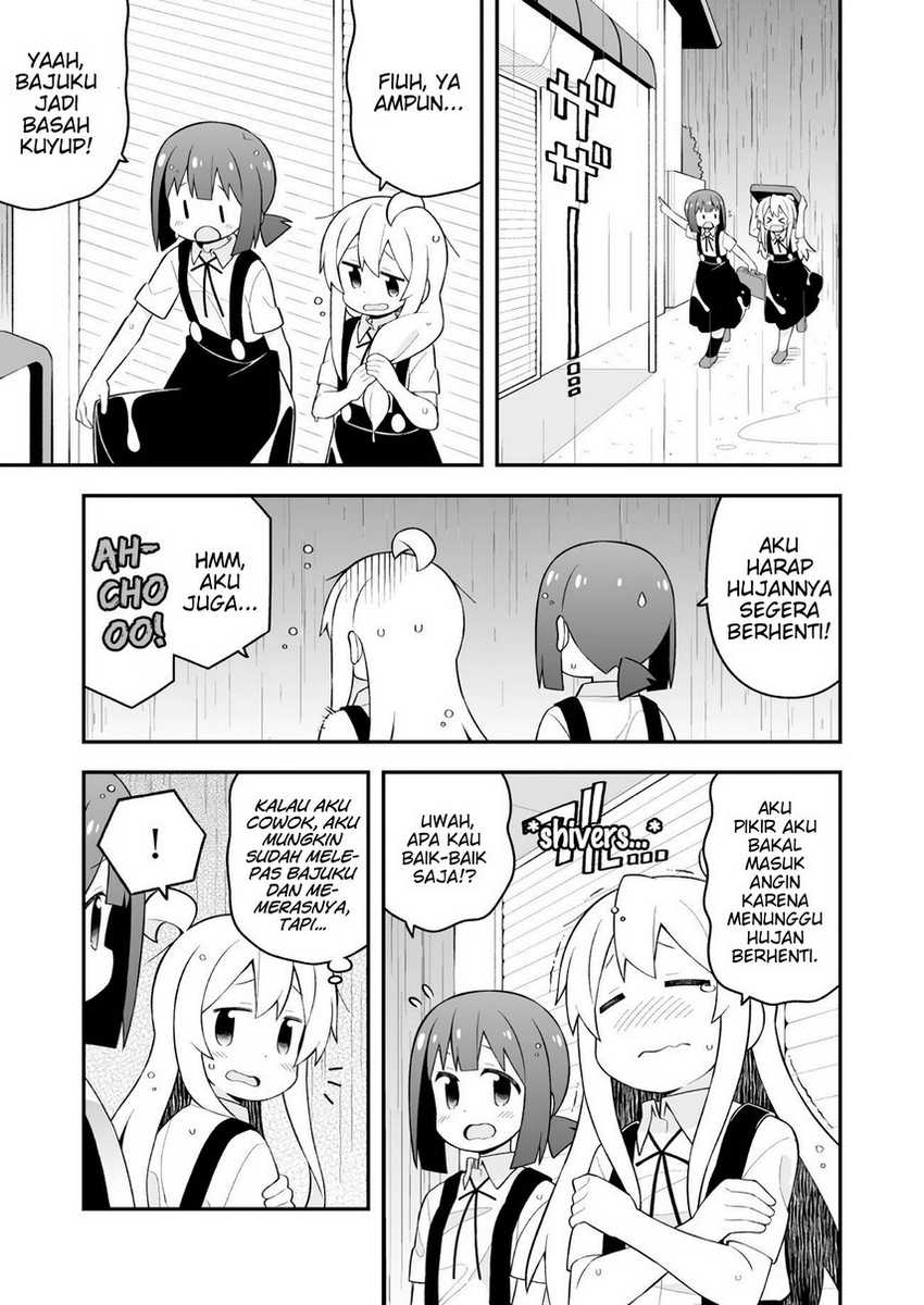 Oniichan wa Oshimai! Chapter 63 - halaman 6