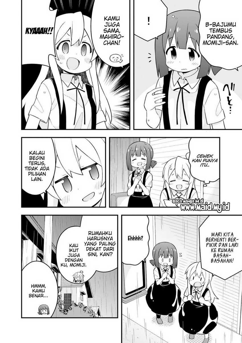 Oniichan wa Oshimai! Chapter 63 - halaman 7