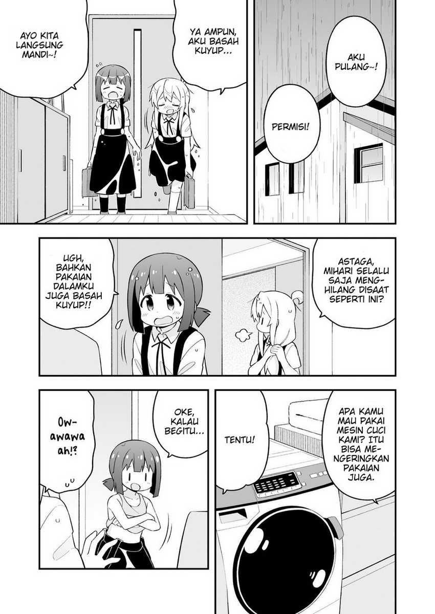 Oniichan wa Oshimai! Chapter 63 - halaman 8