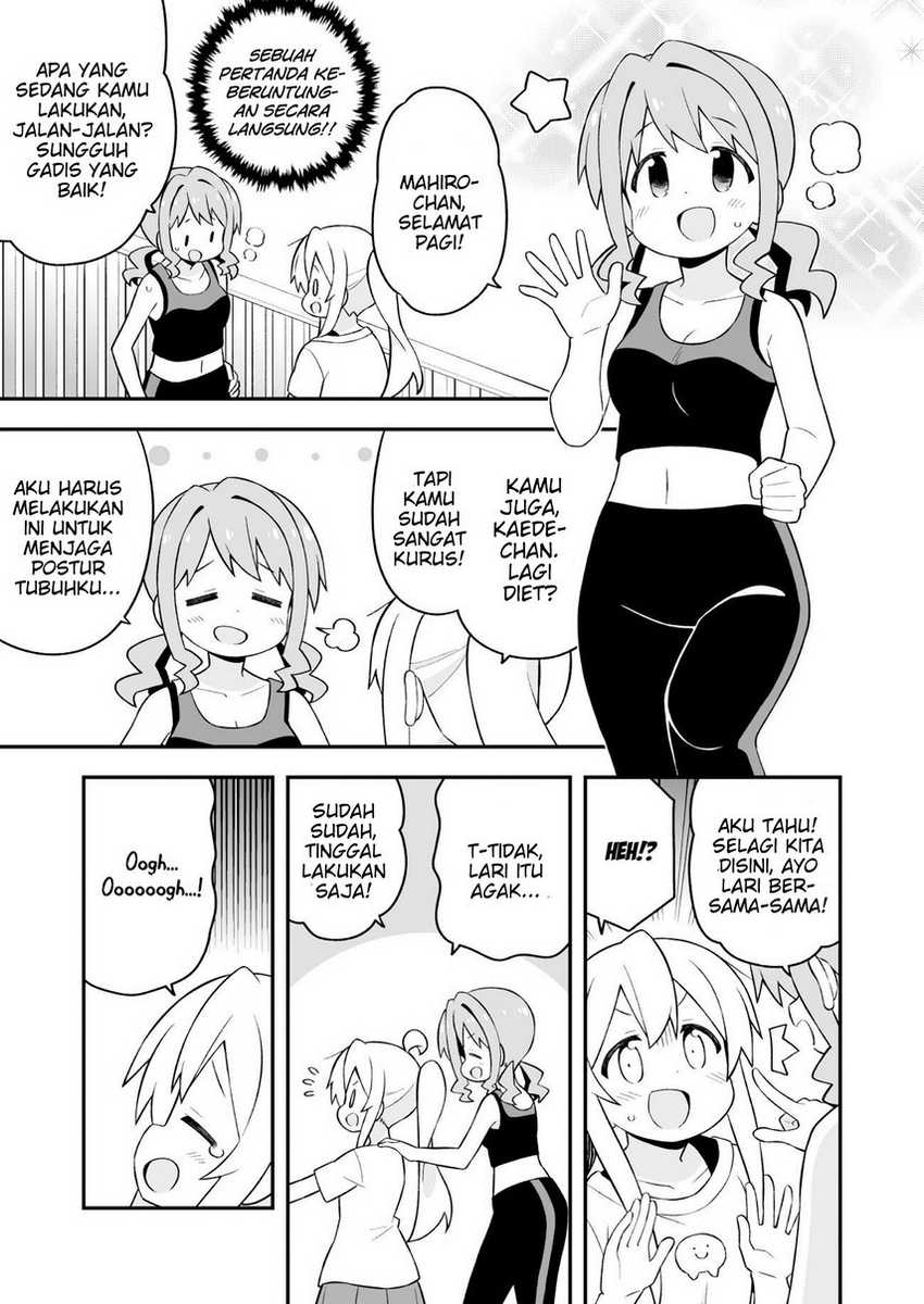 Oniichan wa Oshimai! Chapter 64 - halaman 10
