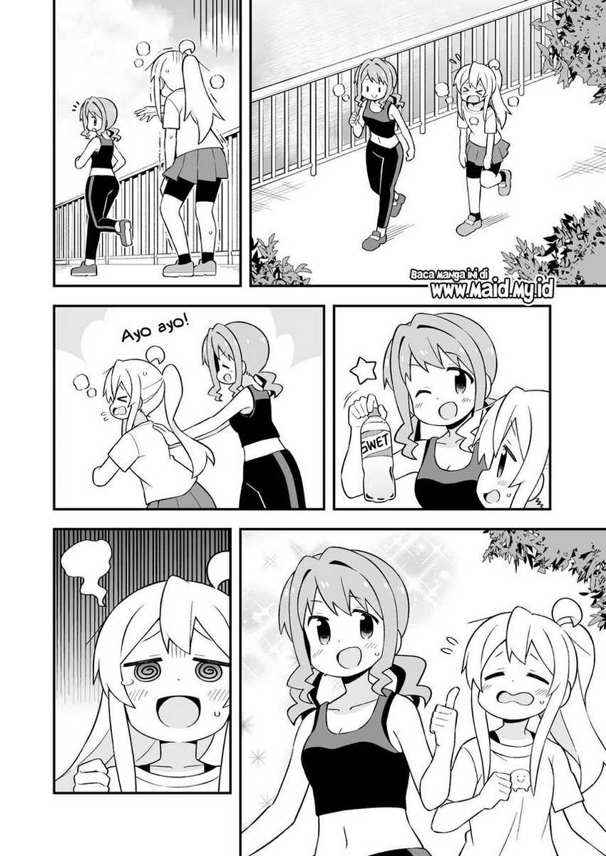 Oniichan wa Oshimai! Chapter 64 - halaman 11
