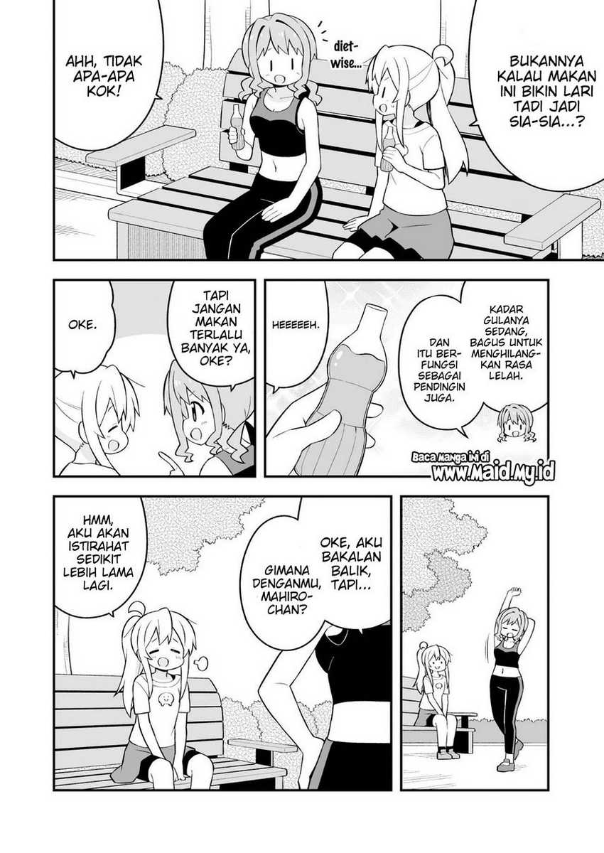 Oniichan wa Oshimai! Chapter 64 - halaman 13