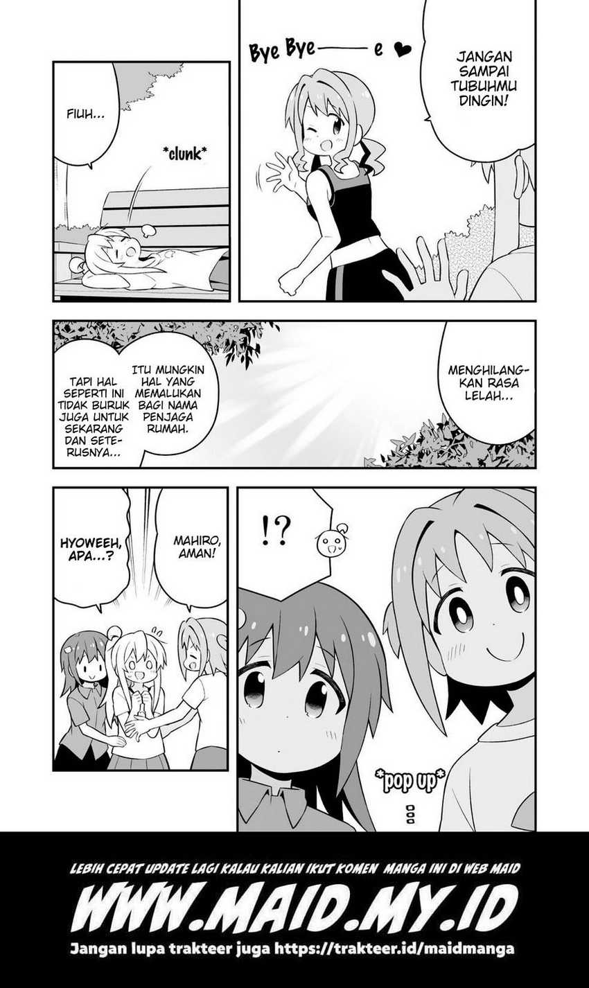 Oniichan wa Oshimai! Chapter 64 - halaman 14