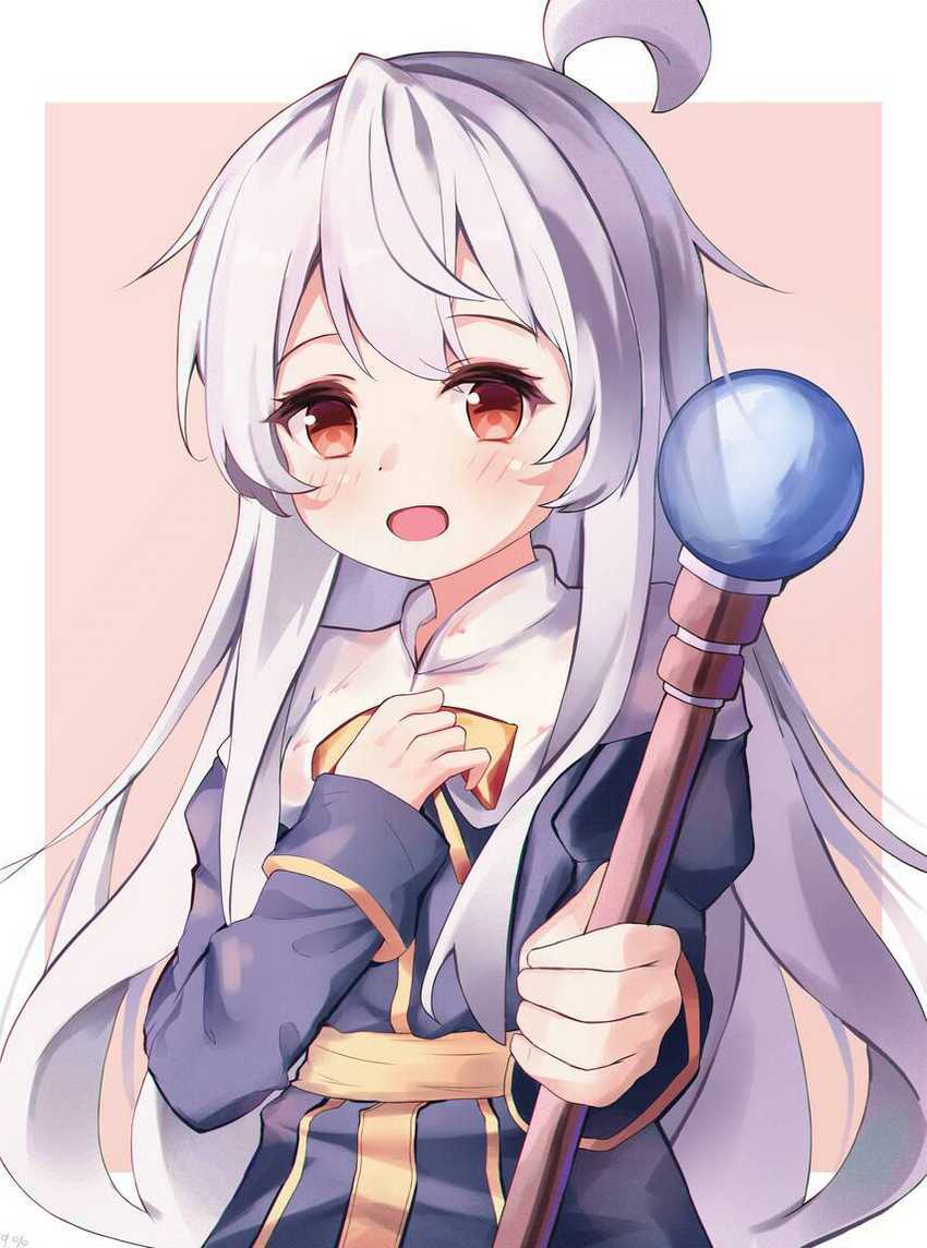Oniichan wa Oshimai! Chapter 64 - halaman 16
