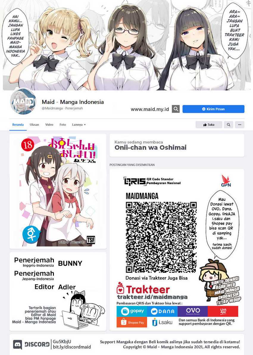 Oniichan wa Oshimai! Chapter 64 - halaman 2