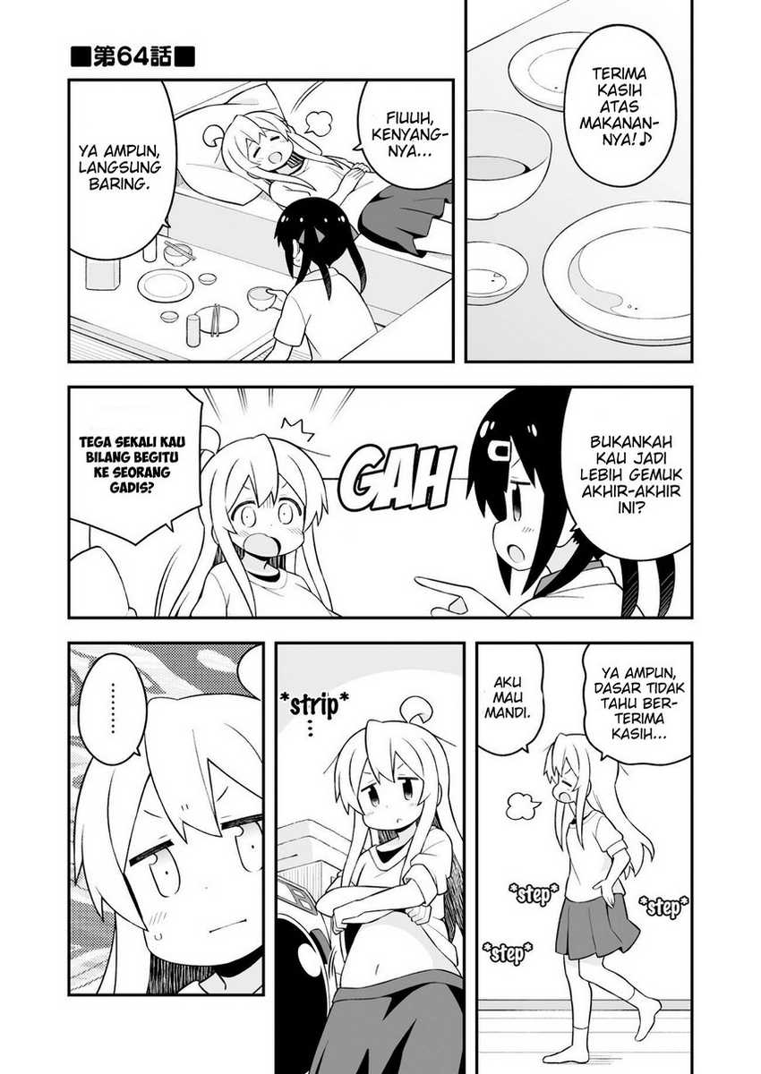 Oniichan wa Oshimai! Chapter 64 - halaman 4
