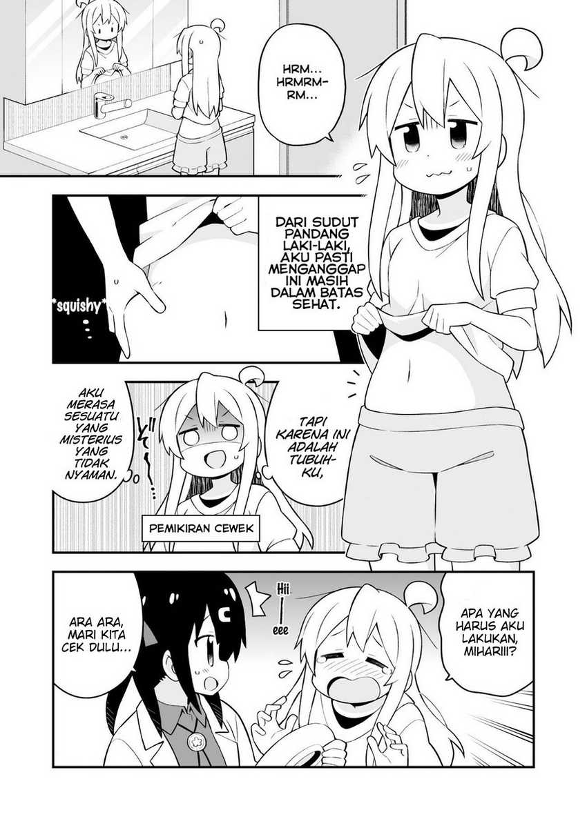 Oniichan wa Oshimai! Chapter 64 - halaman 6