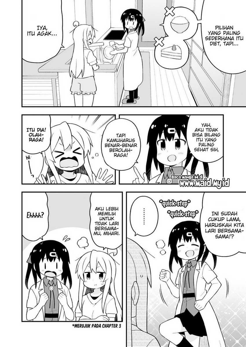Oniichan wa Oshimai! Chapter 64 - halaman 7