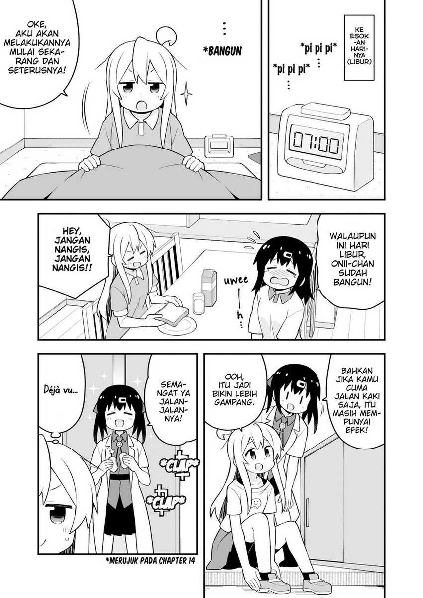 Oniichan wa Oshimai! Chapter 64 - halaman 8