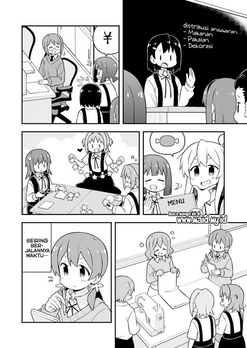 Oniichan wa Oshimai! Chapter 65 - halaman 11