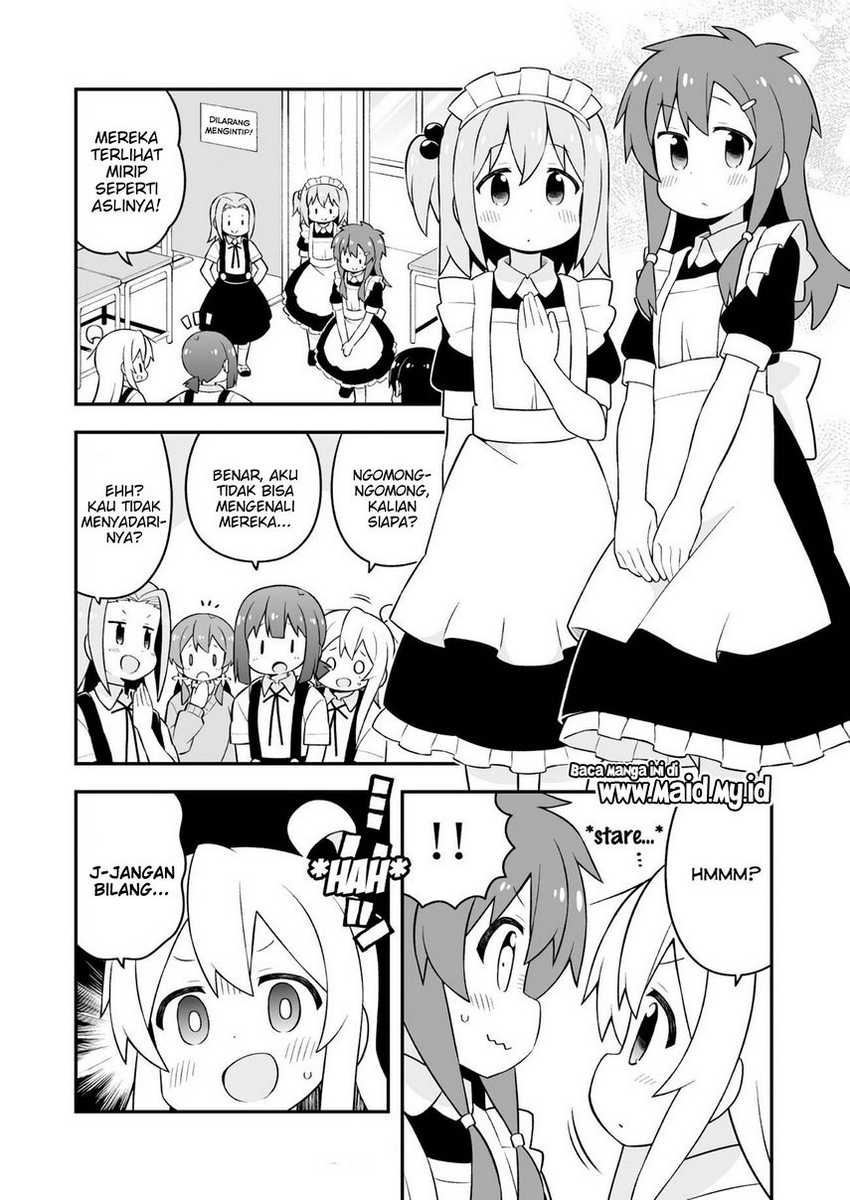 Oniichan wa Oshimai! Chapter 65 - halaman 13