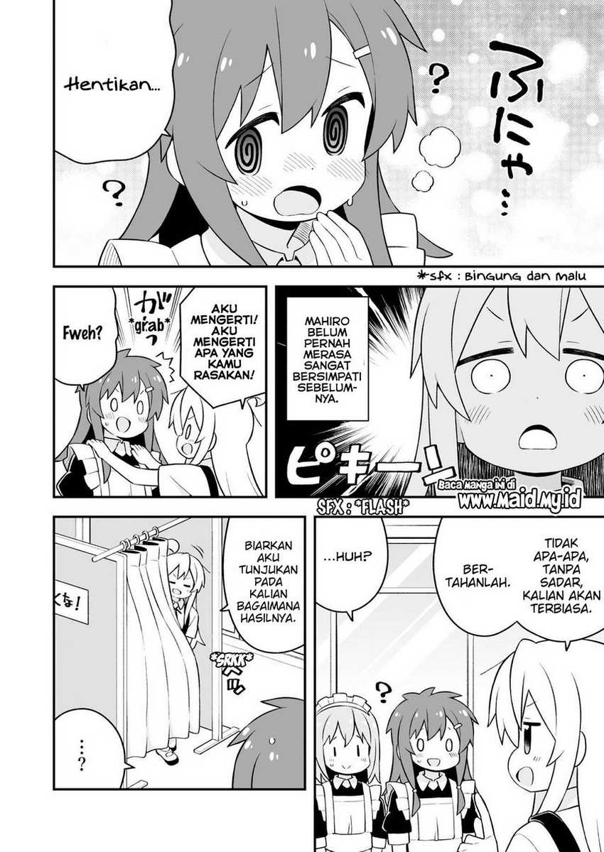 Oniichan wa Oshimai! Chapter 65 - halaman 15