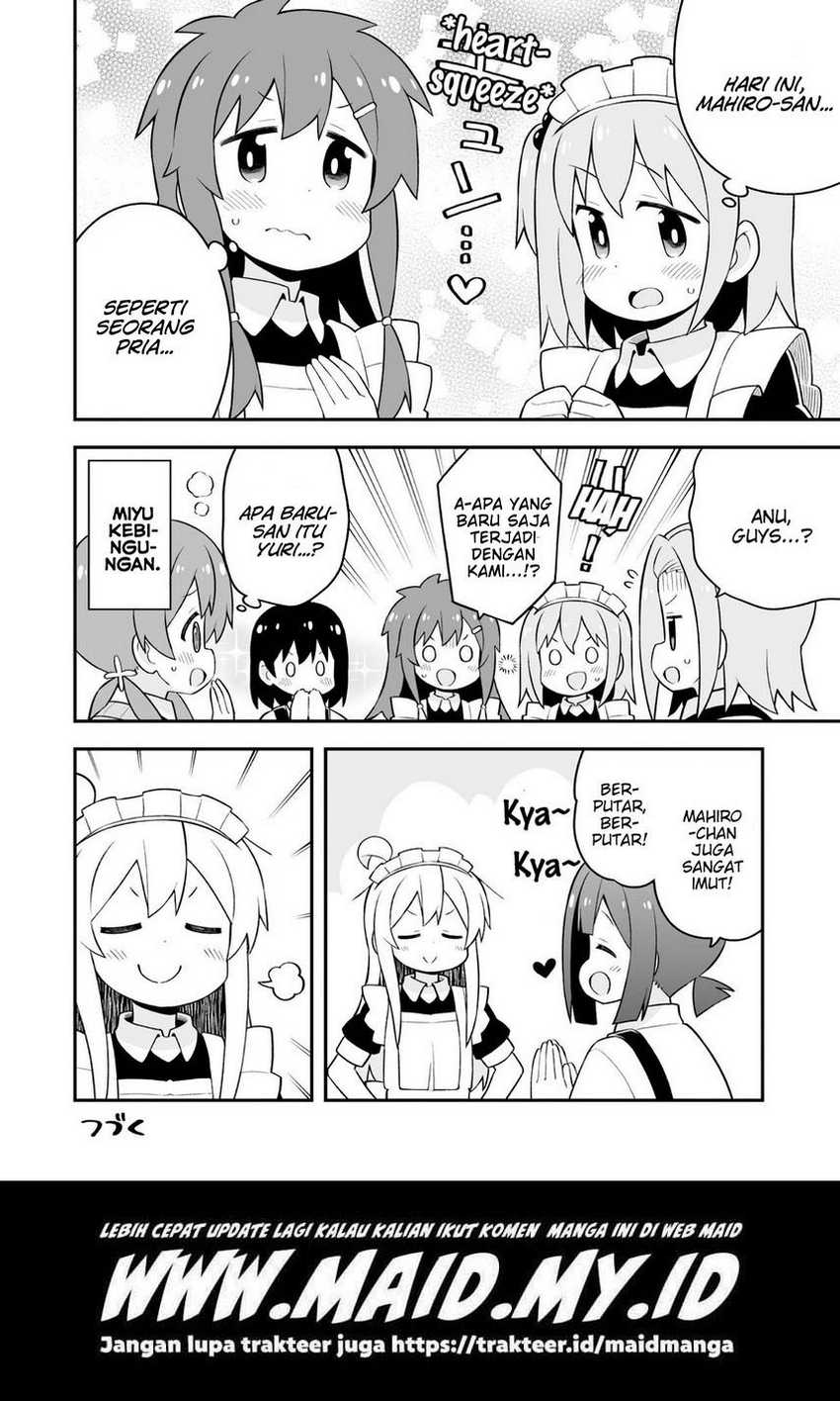 Oniichan wa Oshimai! Chapter 65 - halaman 17