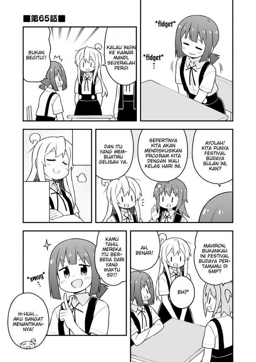Oniichan wa Oshimai! Chapter 65 - halaman 4