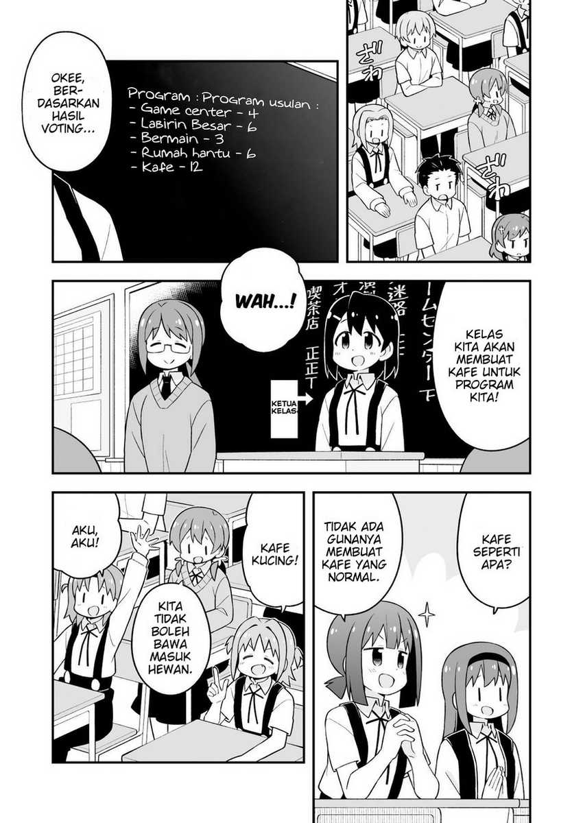 Oniichan wa Oshimai! Chapter 65 - halaman 6