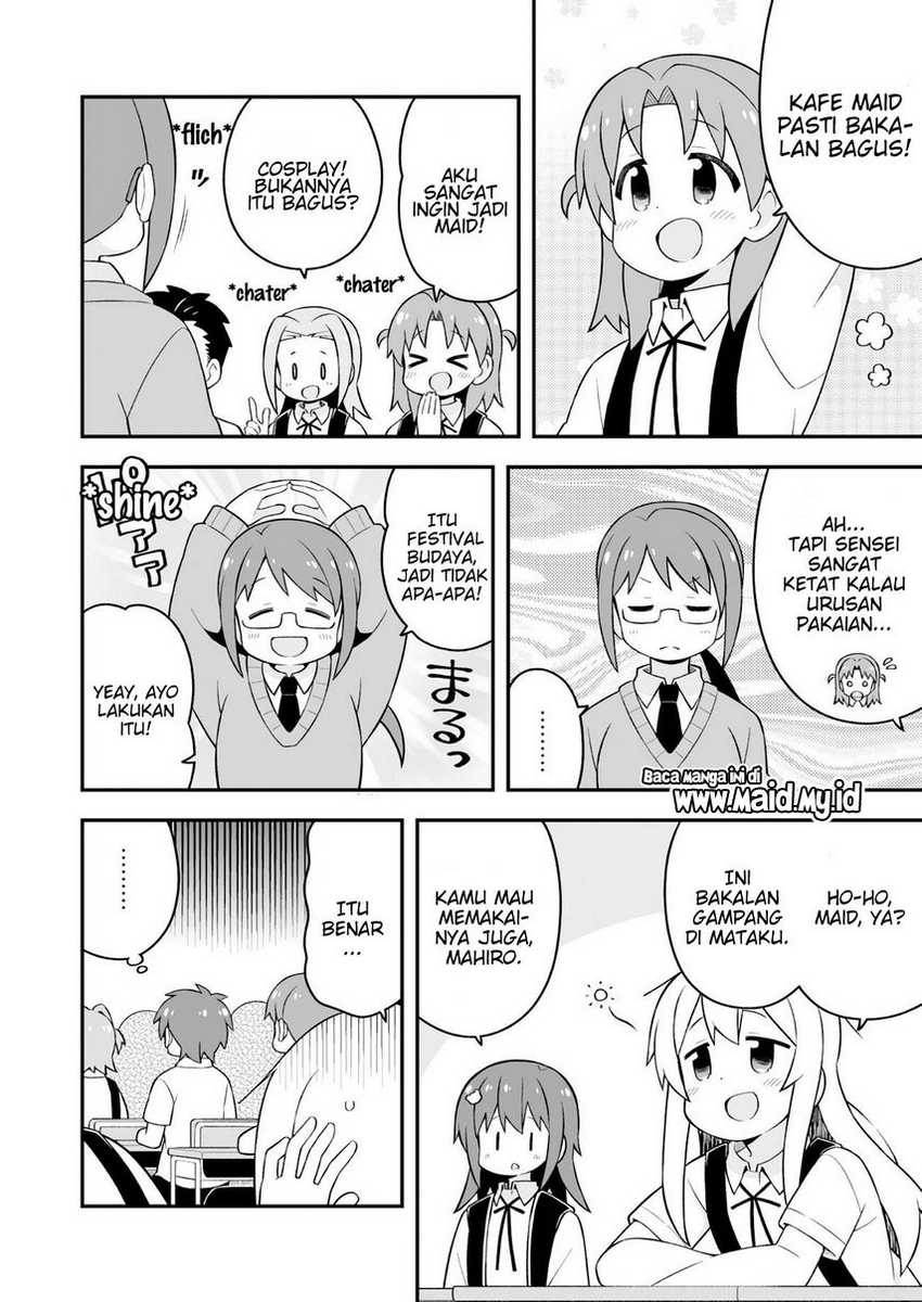 Oniichan wa Oshimai! Chapter 65 - halaman 7