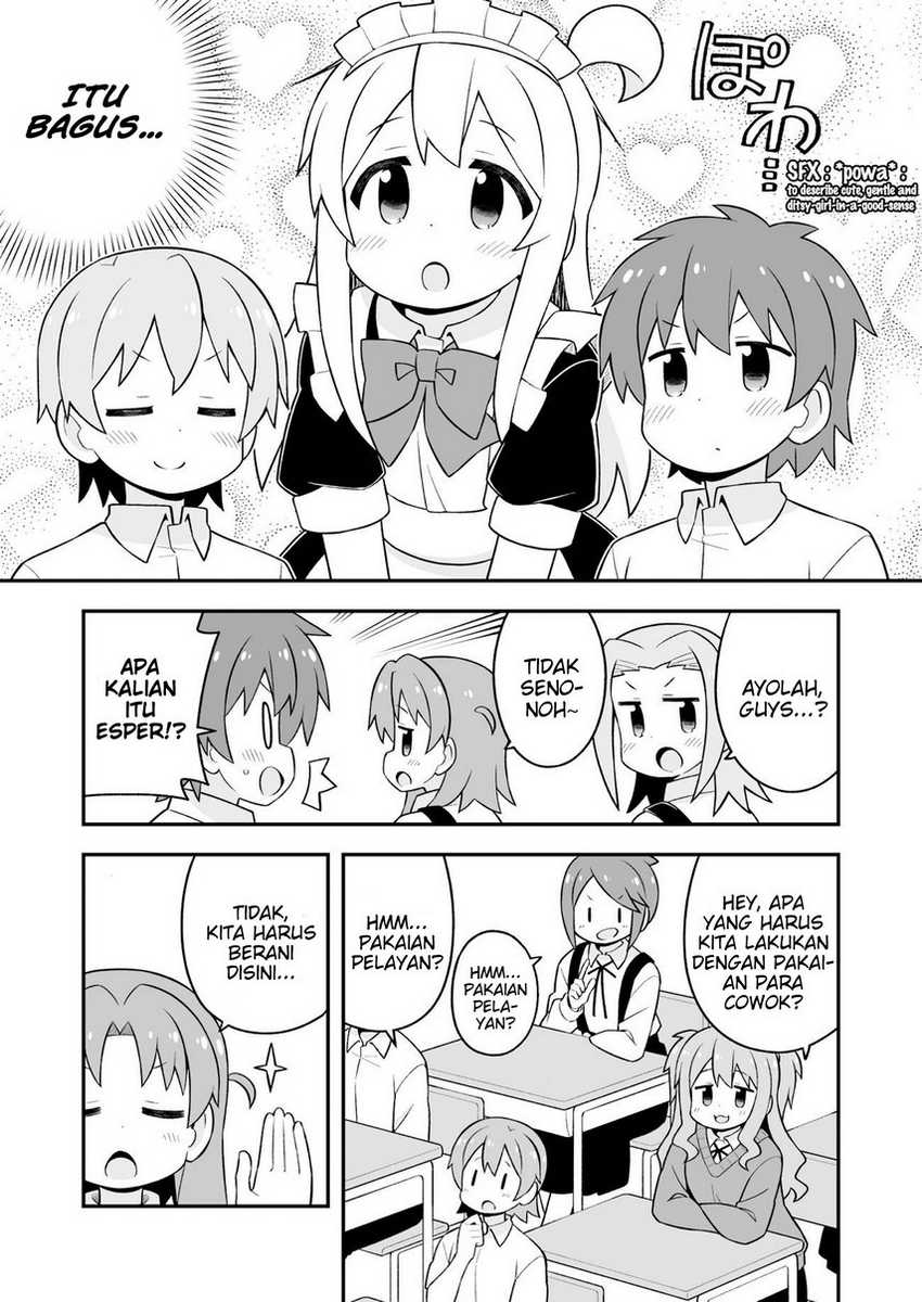 Oniichan wa Oshimai! Chapter 65 - halaman 8