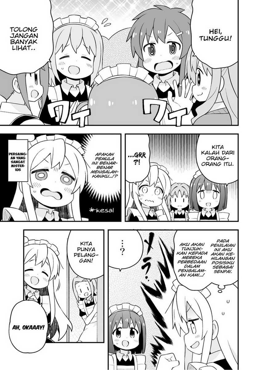 Oniichan wa Oshimai! Chapter 66 - halaman 11