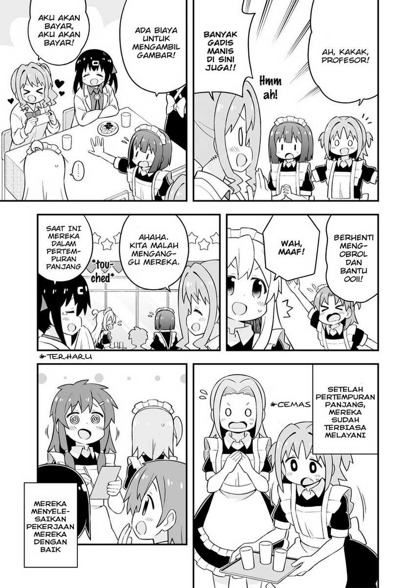 Oniichan wa Oshimai! Chapter 66 - halaman 13