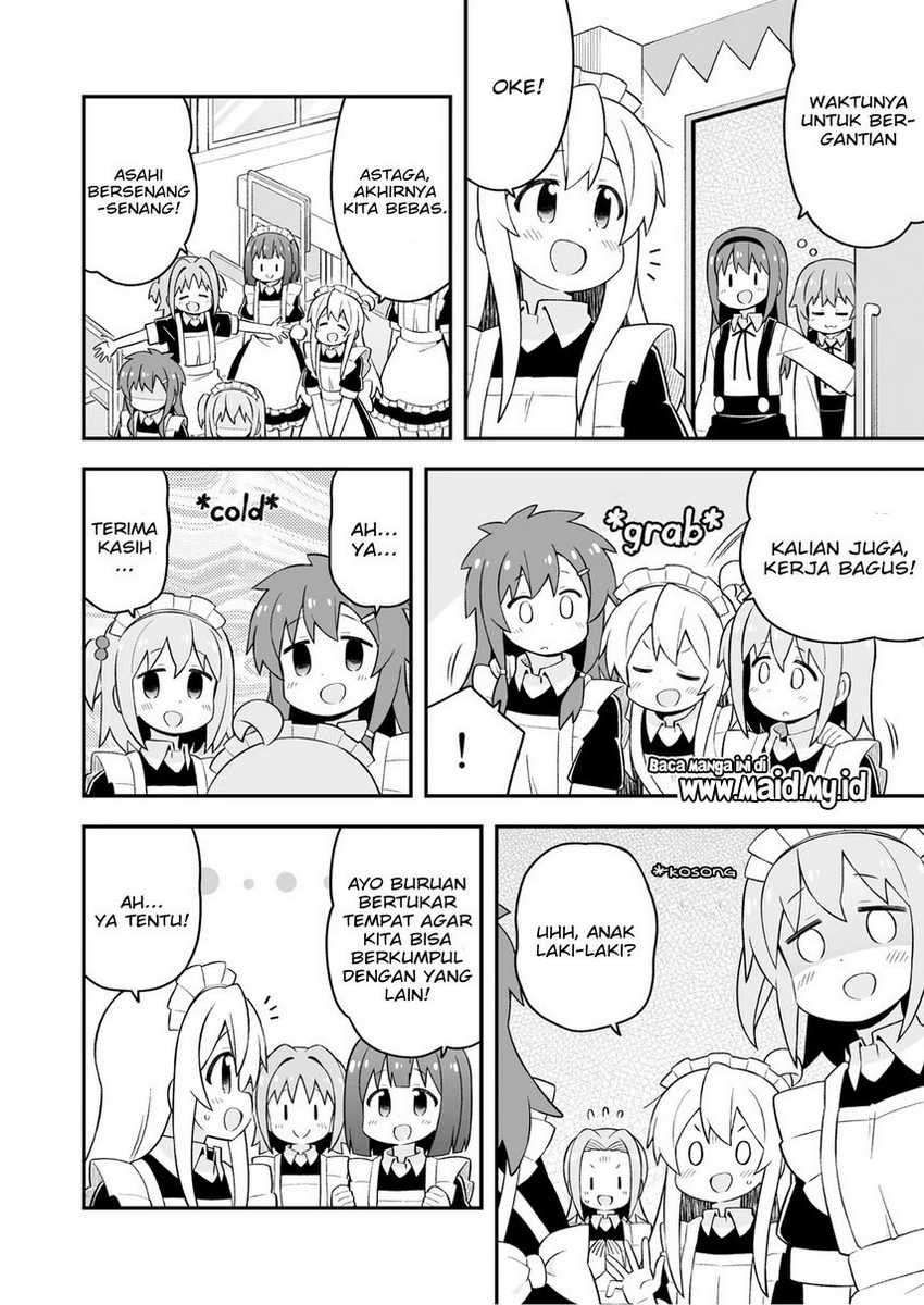 Oniichan wa Oshimai! Chapter 66 - halaman 14