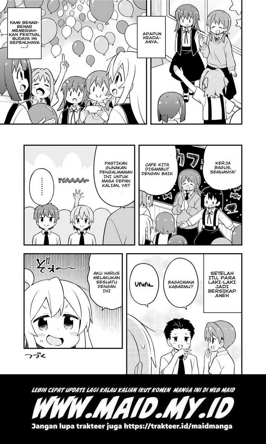 Oniichan wa Oshimai! Chapter 66 - halaman 15