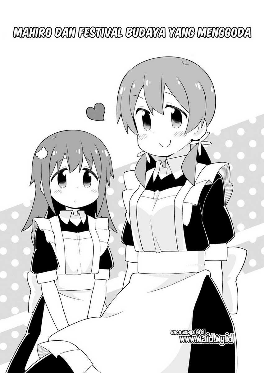 Oniichan wa Oshimai! Chapter 66 - halaman 4