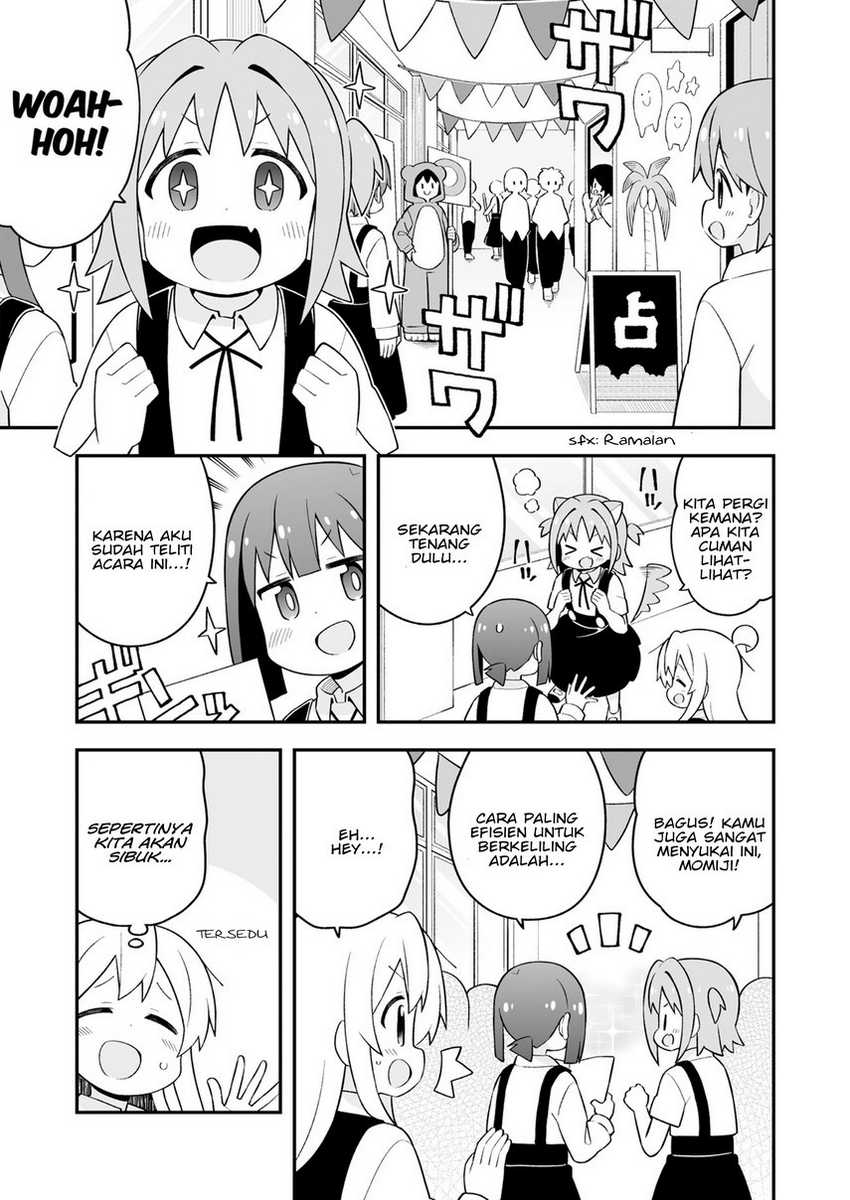 Oniichan wa Oshimai! Chapter 66 - halaman 5