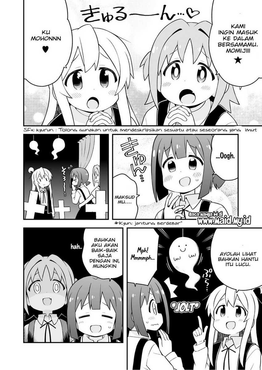 Oniichan wa Oshimai! Chapter 66 - halaman 8