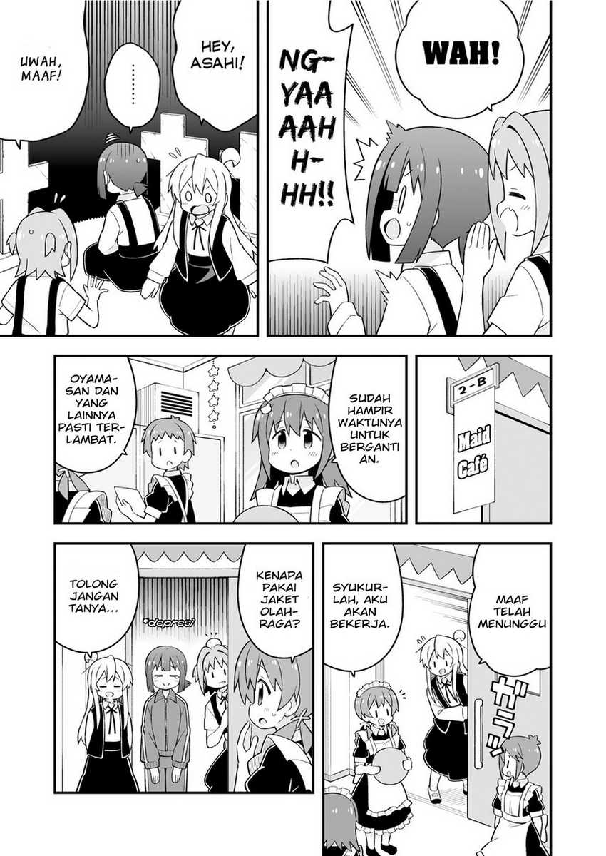 Oniichan wa Oshimai! Chapter 66 - halaman 9