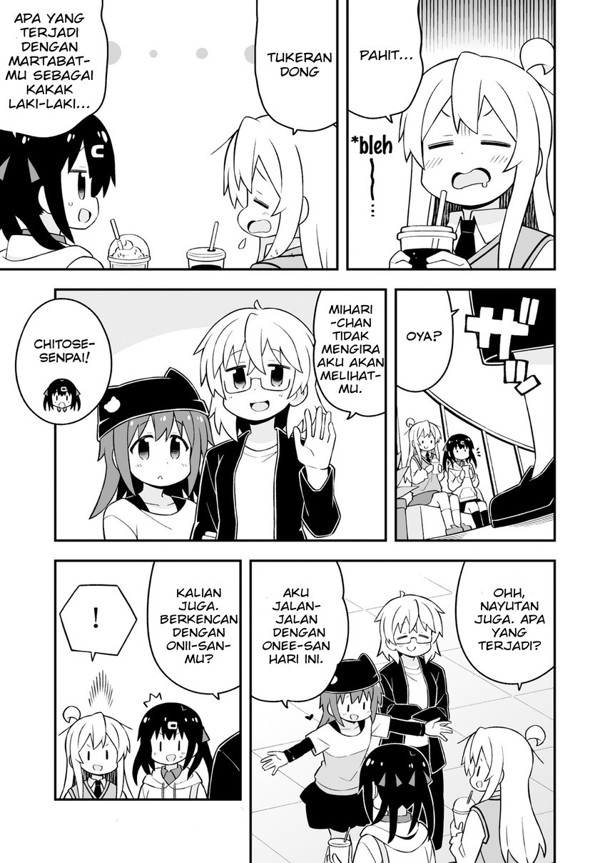 Oniichan wa Oshimai! Chapter 67 - halaman 11