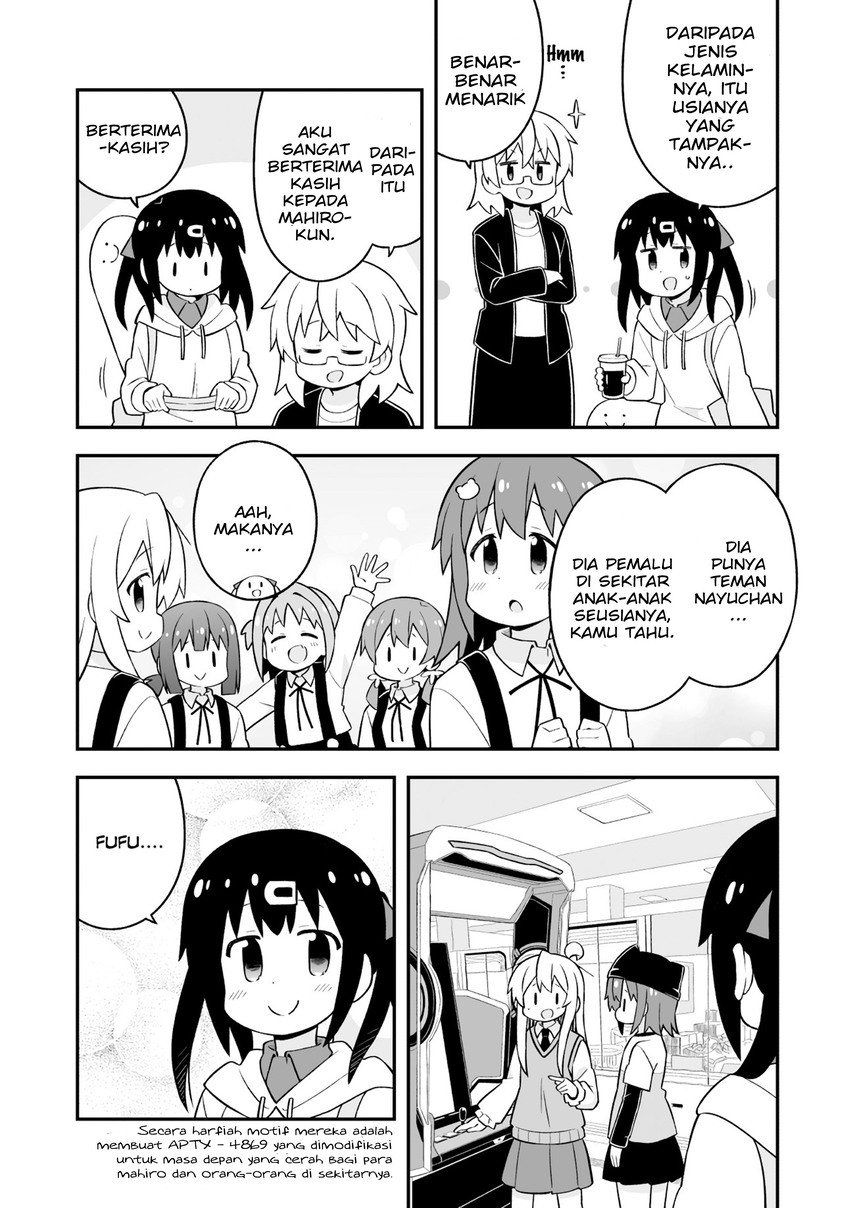 Oniichan wa Oshimai! Chapter 67 - halaman 13