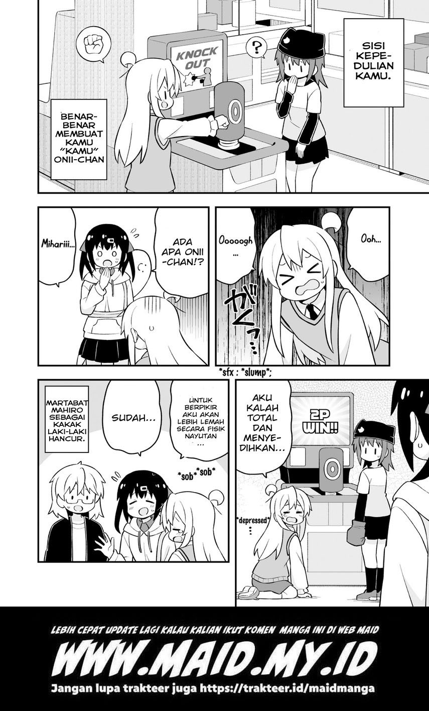 Oniichan wa Oshimai! Chapter 67 - halaman 14